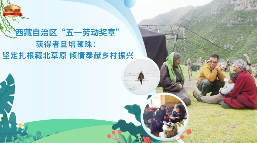 圖文風(fēng)最美貴州旅行社促銷橫版海報(bào)__2024-09-05+14_47_23.jpg